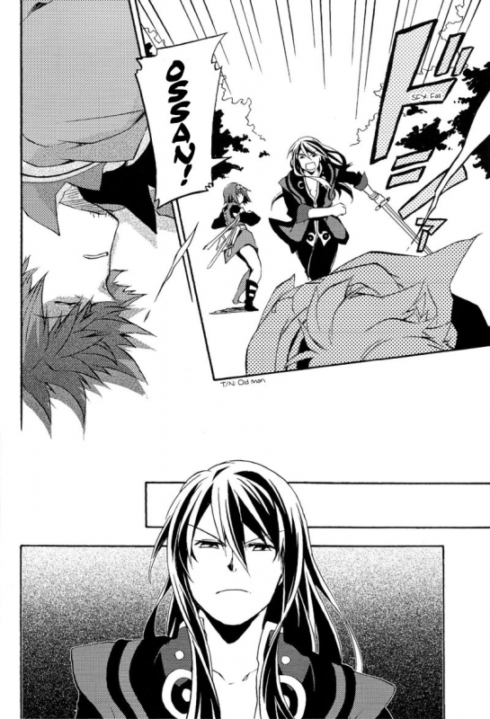 (SUPER20) [Yukeyuke Ryuseigo (Yogura Yukiya)] Sono Iki Wakete  Share The Breath (Ta_07