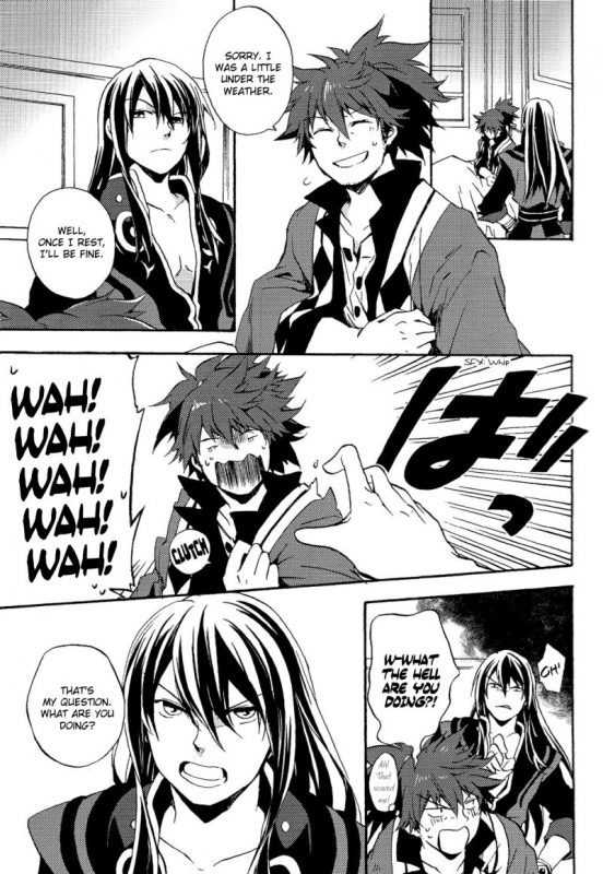 (SUPER20) [Yukeyuke Ryuseigo (Yogura Yukiya)] Sono Iki Wakete  Share The Breath (Ta_08