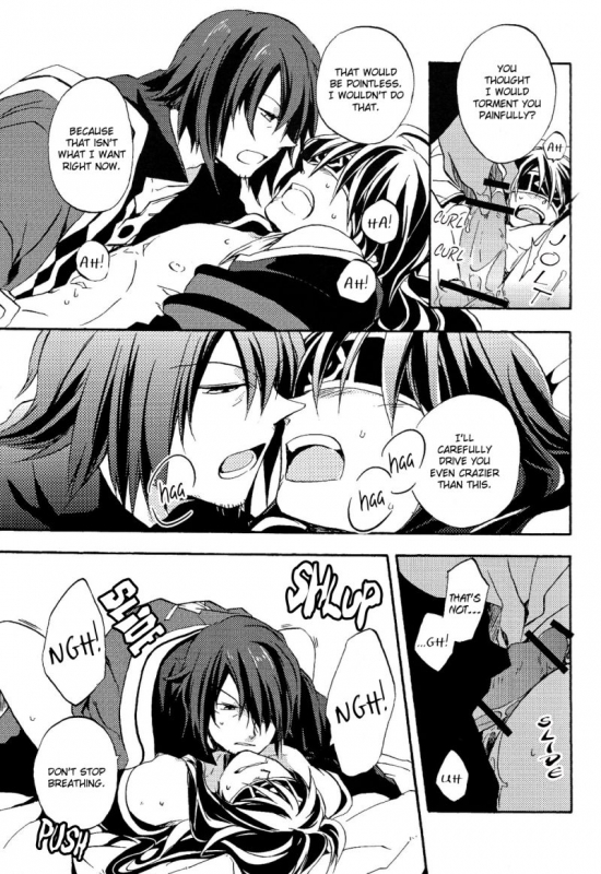 (SUPER20) [Yukeyuke Ryuseigo (Yogura Yukiya)] Sono Iki Wakete  Share The Breath (Ta_16