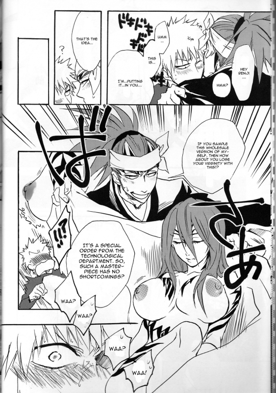(SUPER20) [egoistic media (Natsume Fumiko)] I'm Screaming LOVE! (BLEACH) [English] [oneofakind]_09
