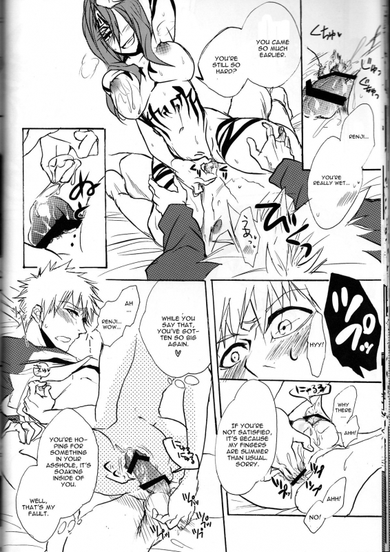 (SUPER20) [egoistic media (Natsume Fumiko)] I'm Screaming LOVE! (BLEACH) [English] [oneofakind]_17