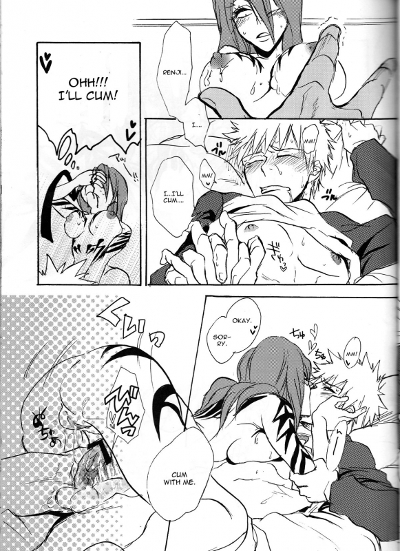 (SUPER20) [egoistic media (Natsume Fumiko)] I'm Screaming LOVE! (BLEACH) [English] [oneofakind]_18
