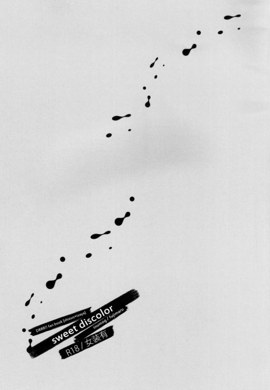 (SUPER20) [inumog (Fujino Marumo)] sweet discolor (Durarara!!) [English]_02