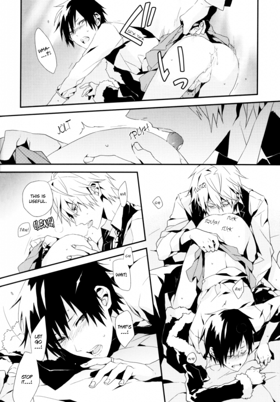 (SUPER20) [inumog (Fujino Marumo)] sweet discolor (Durarara!!) [English]_15