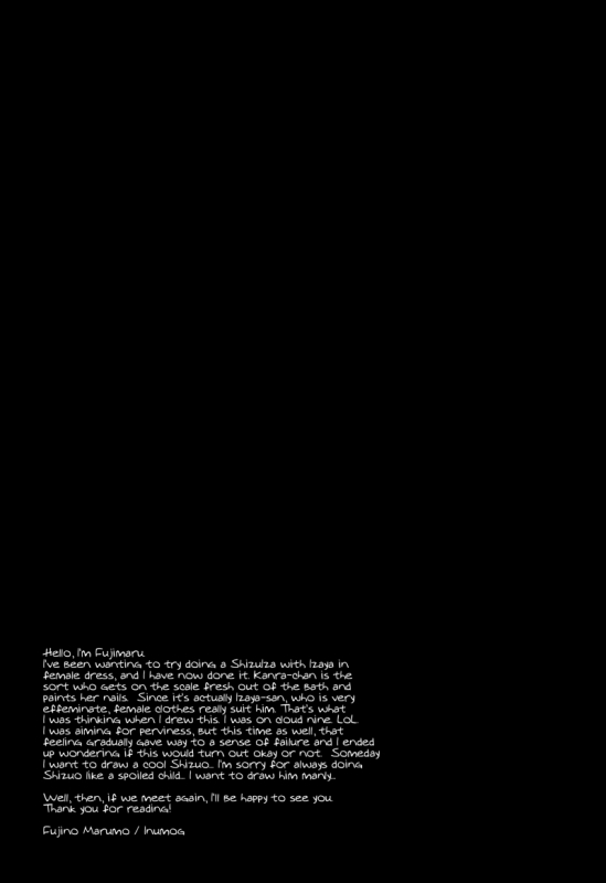 (SUPER20) [inumog (Fujino Marumo)] sweet discolor (Durarara!!) [English]_28