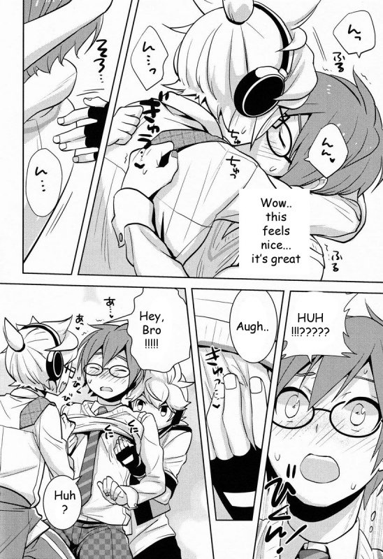 (SUPER21) [Aiwa (Kikuchi)] Modokashii Kimitachi ni Tehodoki! (VOCALOID) [English]_10