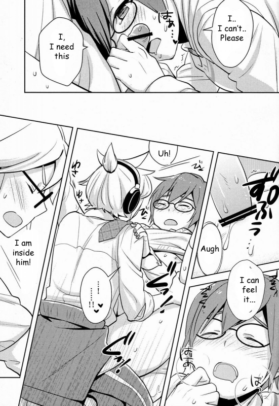 (SUPER21) [Aiwa (Kikuchi)] Modokashii Kimitachi ni Tehodoki! (VOCALOID) [English]_17