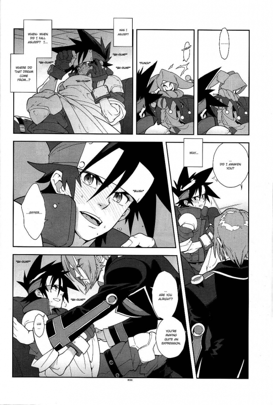 (SUPER21) [Article 60 of Criminal Code (Shuhan)] Campanula.medium (Shinrabanshou Choco) [Engli_07