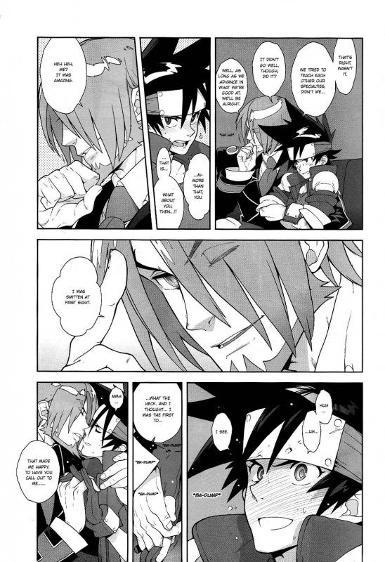 (SUPER21) [Article 60 of Criminal Code (Shuhan)] Campanula.medium (Shinrabanshou Choco) [Engli_10