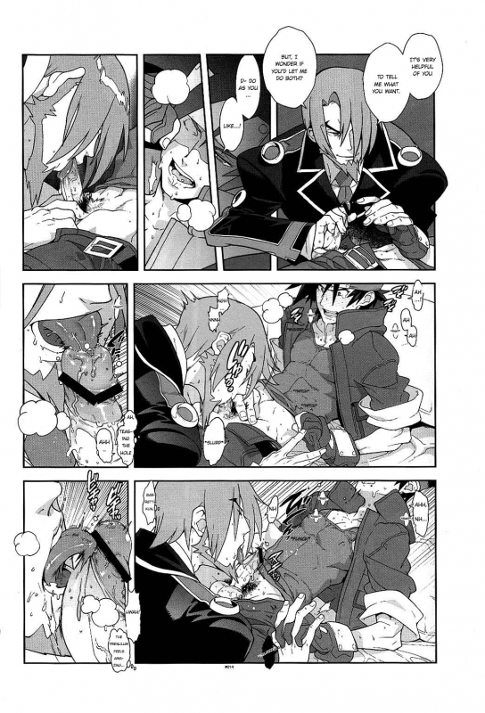 (SUPER21) [Article 60 of Criminal Code (Shuhan)] Campanula.medium (Shinrabanshou Choco) [Engli_13