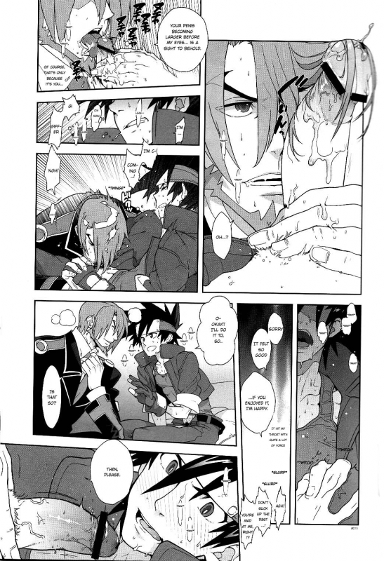 (SUPER21) [Article 60 of Criminal Code (Shuhan)] Campanula.medium (Shinrabanshou Choco) [Engli_14