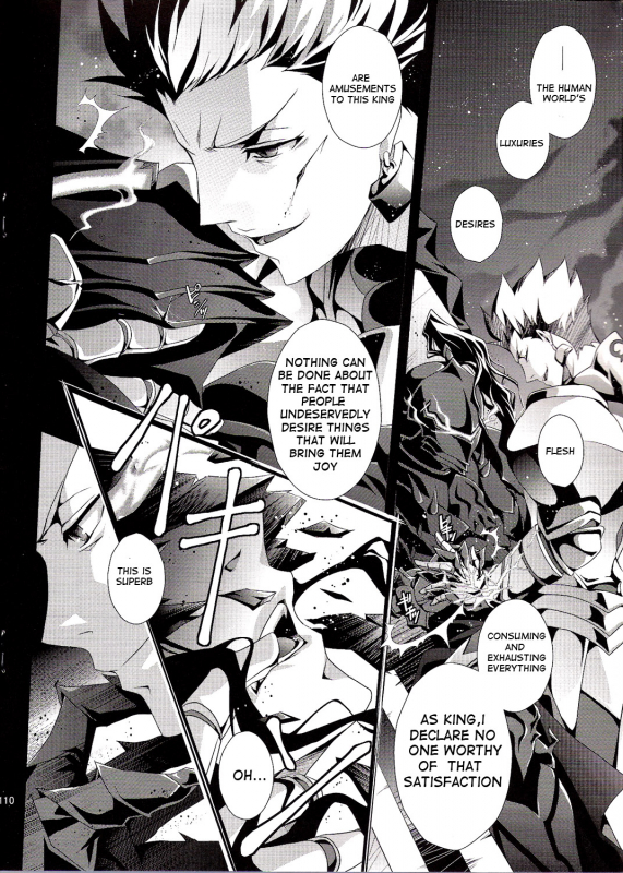 (SUPER21) [Rensei (Tsuino Sumika)] Kyoukenkuu (FateZero) [English] [Anon]_08