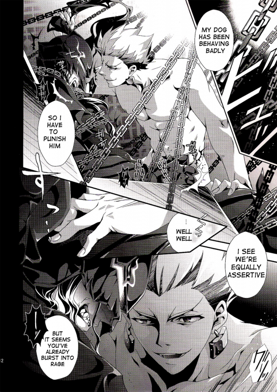 (SUPER21) [Rensei (Tsuino Sumika)] Kyoukenkuu (FateZero) [English] [Anon]_10