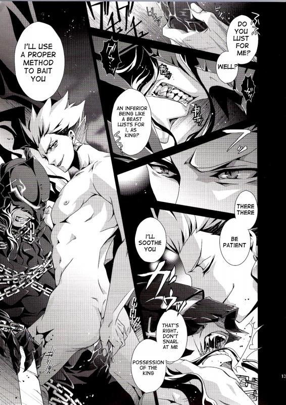 (SUPER21) [Rensei (Tsuino Sumika)] Kyoukenkuu (FateZero) [English] [Anon]_11