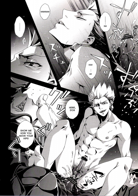 (SUPER21) [Rensei (Tsuino Sumika)] Kyoukenkuu (FateZero) [English] [Anon]_12