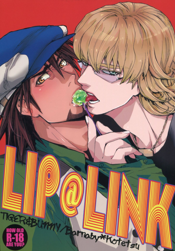 (SUPER21) [UNKY (Unko Yoshida)] LIP@LINK (Tiger & Bunny) [English]_00