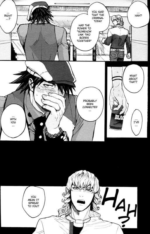 (SUPER21) [UNKY (Unko Yoshida)] LIP@LINK (Tiger & Bunny) [English]_08