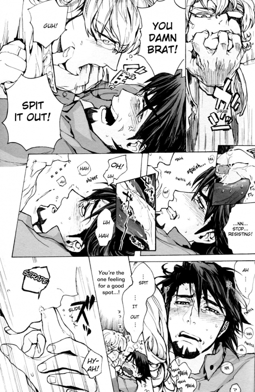 (SUPER21) [UNKY (Unko Yoshida)] LIP@LINK (Tiger & Bunny) [English]_19