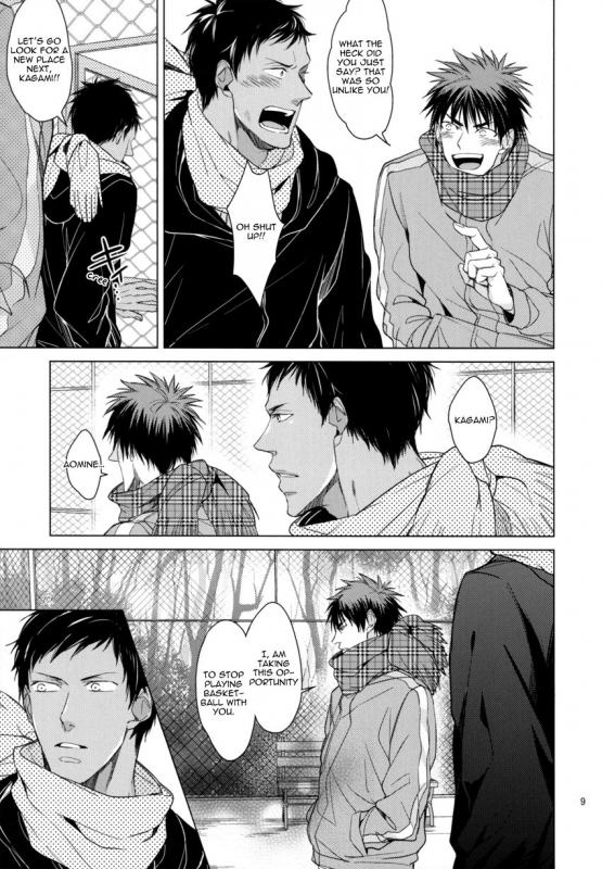 (SUPER22) [2HB (Kinta)] Find a light shadow (Kuroko no Basuke) [English] [Blue Spring Scans]_07