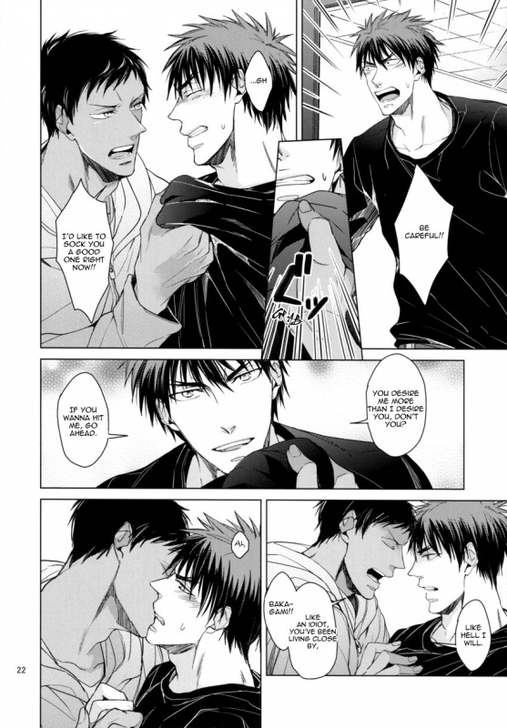 (SUPER22) [2HB (Kinta)] Find a light shadow (Kuroko no Basuke) [English] [Blue Spring Scans]_20