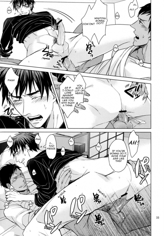 (SUPER22) [2HB (Kinta)] Find a light shadow (Kuroko no Basuke) [English] [Blue Spring Scans]_31