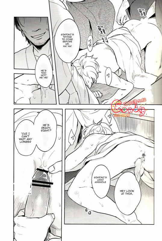 (SUPER22) [3745HOUSE, tekkaG (Mikami Takeru, Haru)] GET ME OUT (Gintama) [English]_018