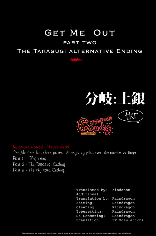 (SUPER22) [3745HOUSE, tekkaG (Mikami Takeru, Haru)] GET ME OUT (Gintama) [English]_048