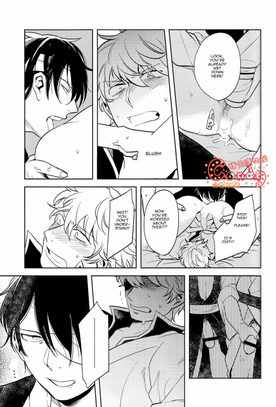 (SUPER22) [3745HOUSE, tekkaG (Mikami Takeru, Haru)] GET ME OUT (Gintama) [English]_057