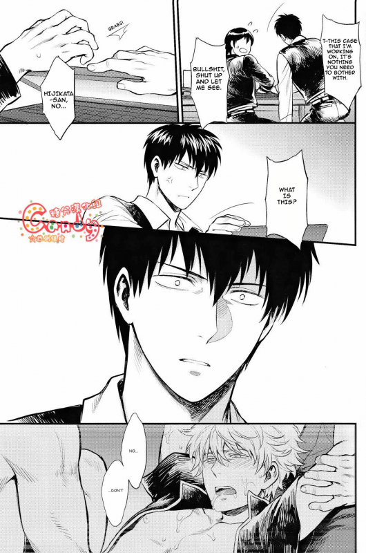 (SUPER22) [3745HOUSE, tekkaG (Mikami Takeru, Haru)] GET ME OUT (Gintama) [English]_085