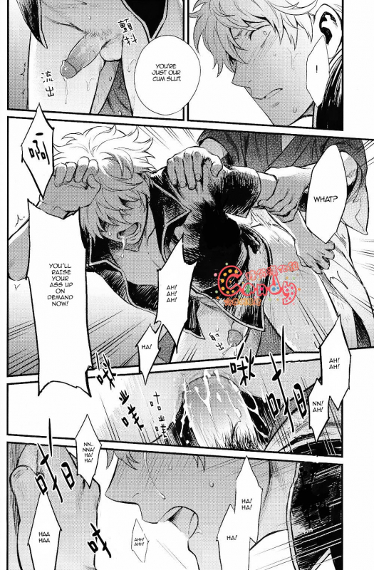 (SUPER22) [3745HOUSE, tekkaG (Mikami Takeru, Haru)] GET ME OUT (Gintama) [English]_090