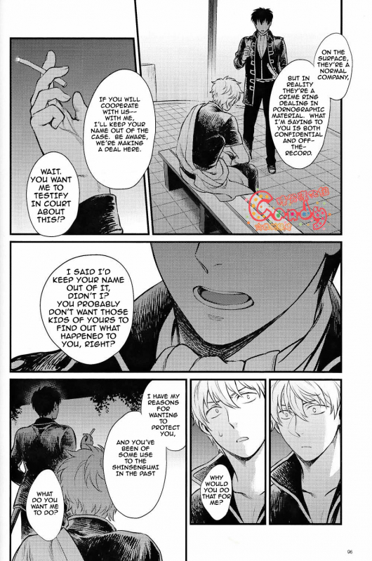 (SUPER22) [3745HOUSE, tekkaG (Mikami Takeru, Haru)] GET ME OUT (Gintama) [English]_096