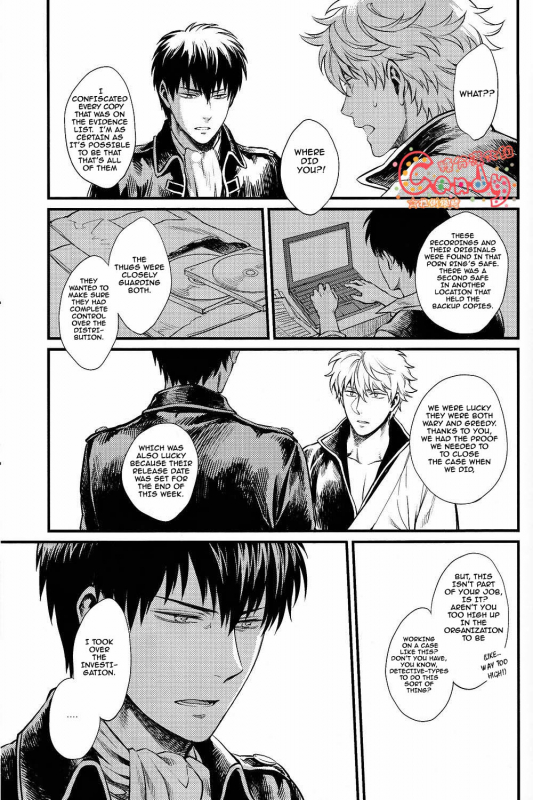 (SUPER22) [3745HOUSE, tekkaG (Mikami Takeru, Haru)] GET ME OUT (Gintama) [English]_103