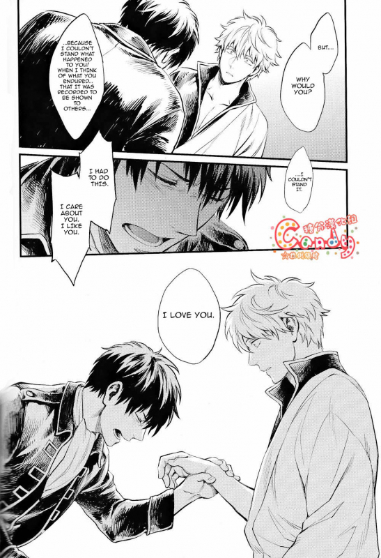 (SUPER22) [3745HOUSE, tekkaG (Mikami Takeru, Haru)] GET ME OUT (Gintama) [English]_106