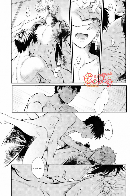 (SUPER22) [3745HOUSE, tekkaG (Mikami Takeru, Haru)] GET ME OUT (Gintama) [English]_111