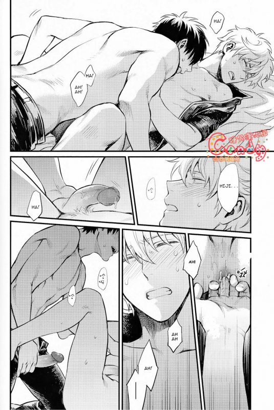 (SUPER22) [3745HOUSE, tekkaG (Mikami Takeru, Haru)] GET ME OUT (Gintama) [English]_112