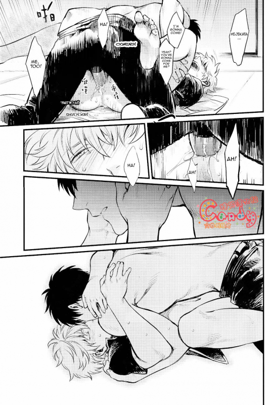 (SUPER22) [3745HOUSE, tekkaG (Mikami Takeru, Haru)] GET ME OUT (Gintama) [English]_115