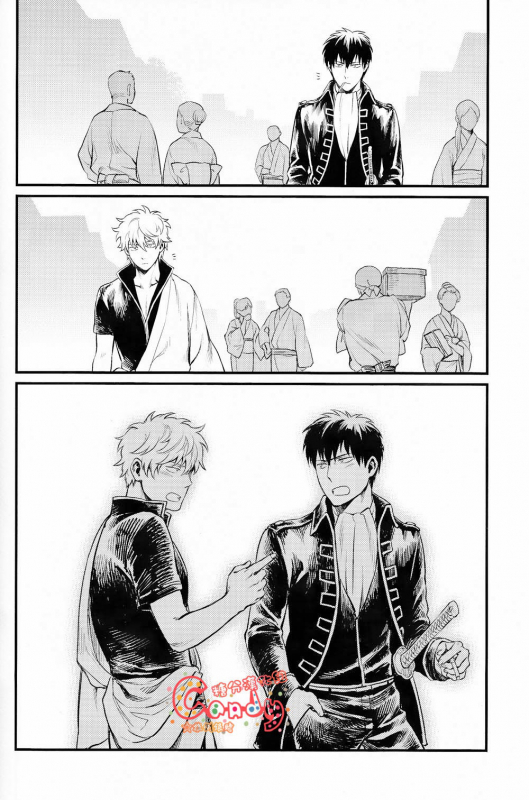 (SUPER22) [3745HOUSE, tekkaG (Mikami Takeru, Haru)] GET ME OUT (Gintama) [English]_118