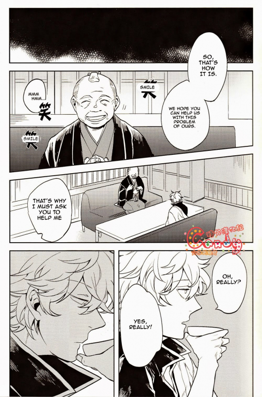 (SUPER22) [3745HOUSE, tekkaG (Mikami Takeru, Haru)] GET ME OUT (Gintama) [English] [Incomplete]_05