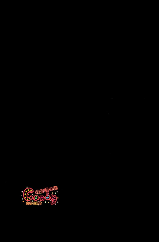 (SUPER22) [3745HOUSE, tekkaG (Mikami Takeru, Haru)] GET ME OUT (Gintama) [English] [Incomplete]_24