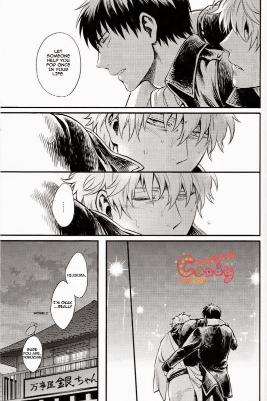 (SUPER22) [3745HOUSE, tekkaG (Mikami Takeru, Haru)] GET ME OUT (Gintama) [English] [Incomplete]_54