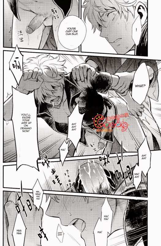 (SUPER22) [3745HOUSE, tekkaG (Mikami Takeru, Haru)] GET ME OUT (Gintama) [English] [Incomplete]_65