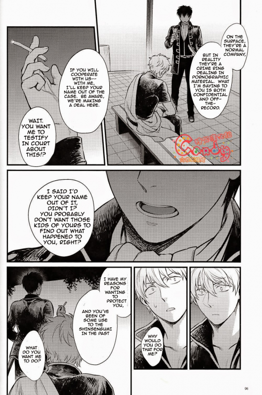 (SUPER22) [3745HOUSE, tekkaG (Mikami Takeru, Haru)] GET ME OUT (Gintama) [English] [Incomplete]_71