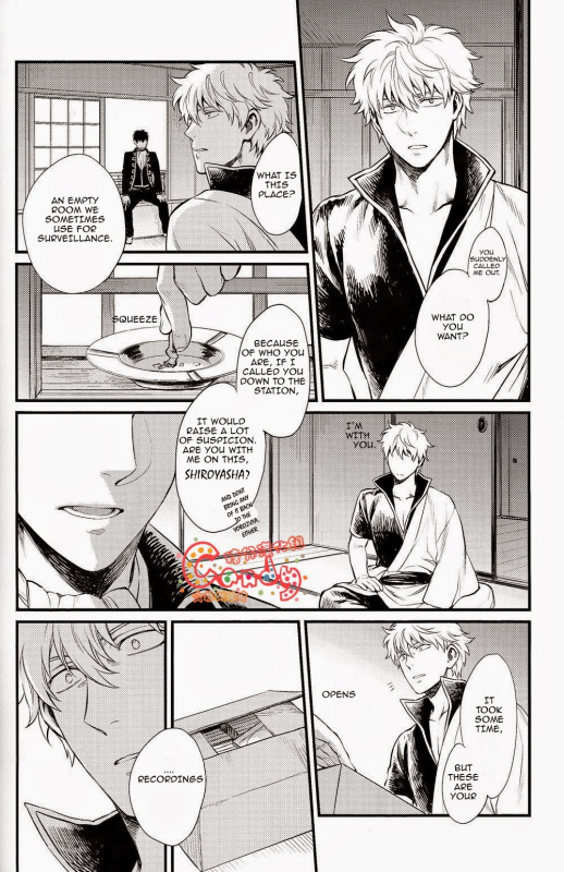 (SUPER22) [3745HOUSE, tekkaG (Mikami Takeru, Haru)] GET ME OUT (Gintama) [English] [Incomplete]_77