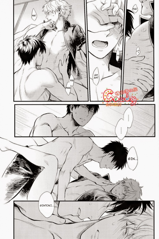 (SUPER22) [3745HOUSE, tekkaG (Mikami Takeru, Haru)] GET ME OUT (Gintama) [English] [Incomplete]_86