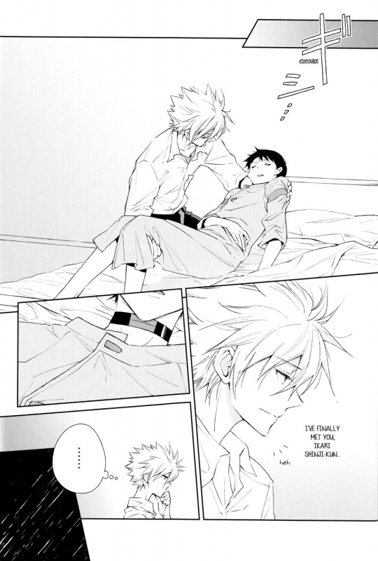 (SUPER22) [EA (Tomo)] Febris (Neon Genesis Evangelion) [English] [Kuro]_08