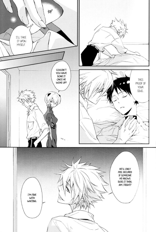 (SUPER22) [EA (Tomo)] Febris (Neon Genesis Evangelion) [English] [Kuro]_11