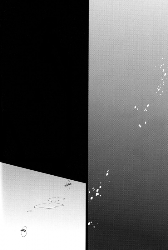 (SUPER22) [EA (Tomo)] Febris (Neon Genesis Evangelion) [English] [Kuro]_34