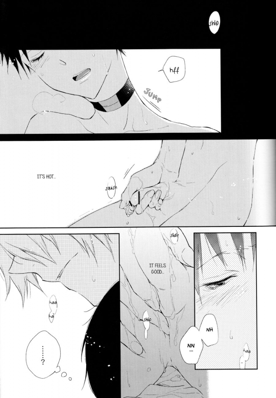 (SUPER22) [EA (Tomo)] Febris (Neon Genesis Evangelion) [English] [Kuro]_35