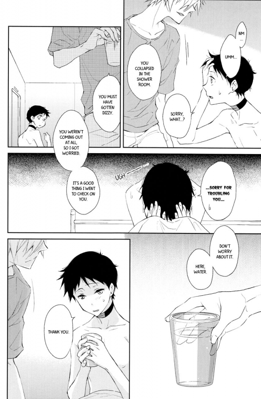 (SUPER22) [EA (Tomo)] Febris (Neon Genesis Evangelion) [English] [Kuro]_38