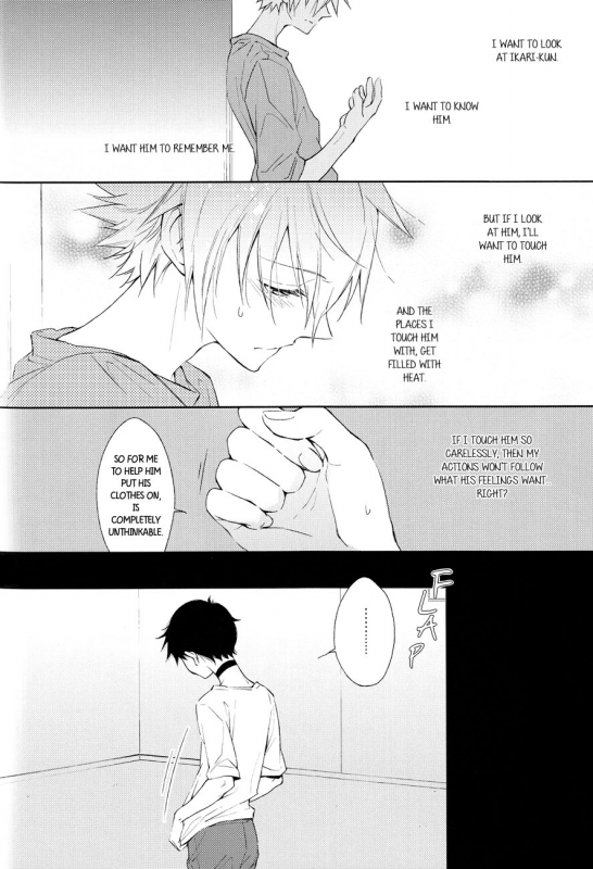 (SUPER22) [EA (Tomo)] Febris (Neon Genesis Evangelion) [English] [Kuro]_46